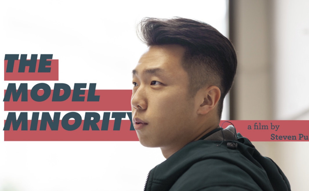 The cover of model minority